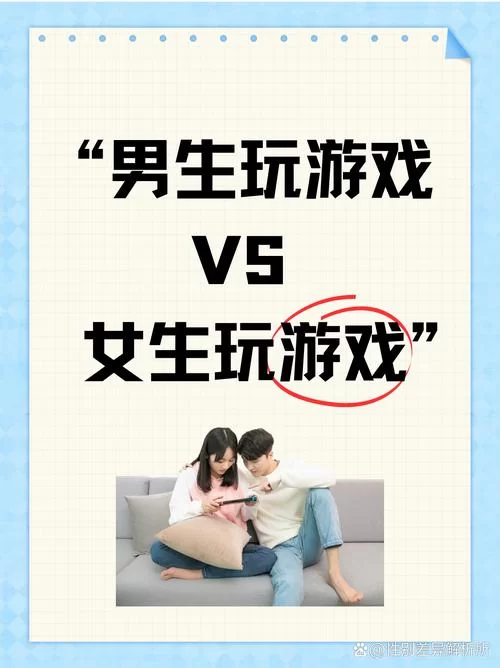 完璧恋人手游在哪下载 官方渠道安全下载指南 完璧恋人手游在哪下载 官方渠道安全下载指南