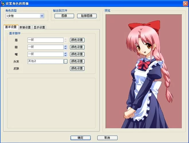 完璧恋人手游在哪下载 官方渠道安全下载指南 完璧恋人手游在哪下载 官方渠道安全下载指南