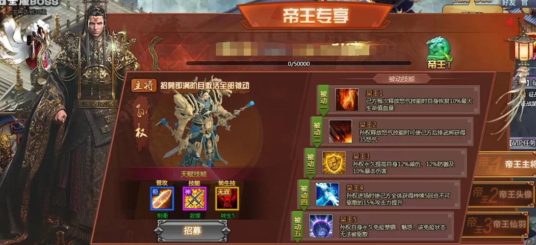 完璧恋人游戏官网入口 注册登录领取新手礼包