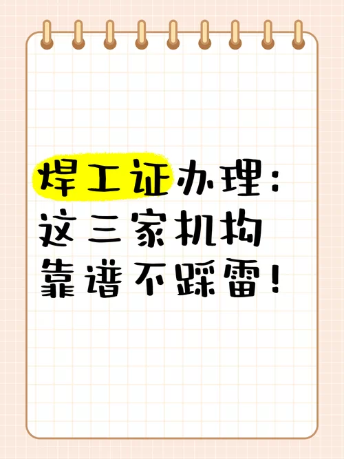 完美女友下载地址推荐 靠谱渠道不踩雷