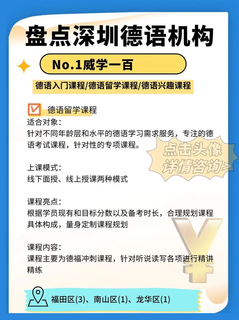 完美女友下载地址推荐 靠谱渠道不踩雷