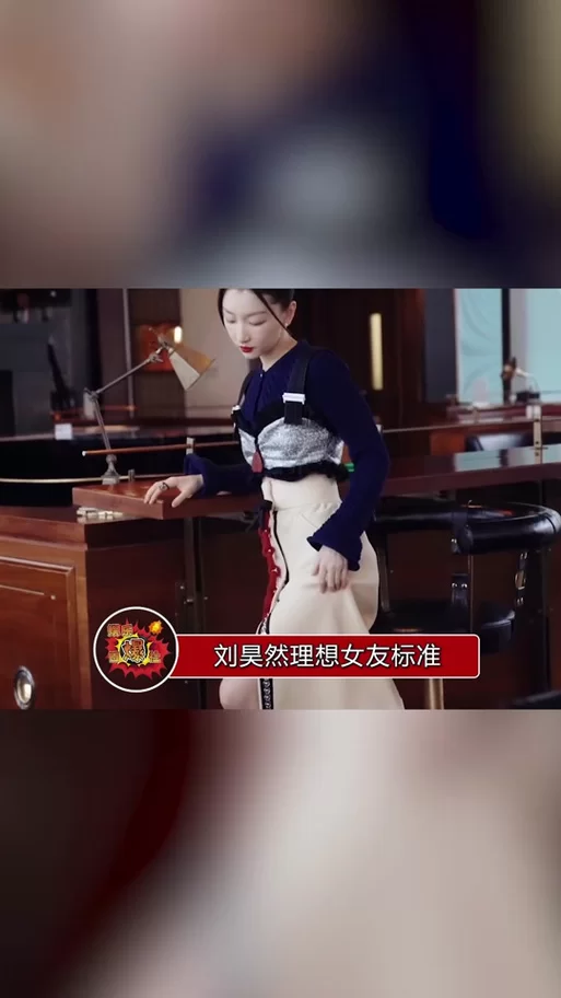 完美女友如何下载 教你轻松获取理想女友APP