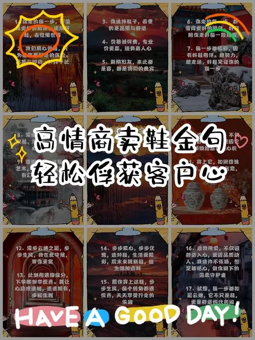 完美女友官网助你轻松俘获他的心
