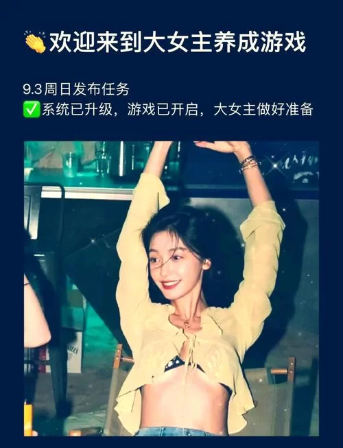 完美细胞计划在哪下载 详细图文教程教你轻松搞定 完美细胞计划在哪下载 详细图文教程教你轻松搞定