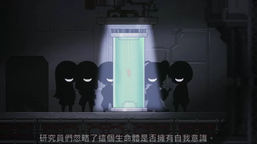 完美细胞计划游戏下载指南 避免踩坑必备技巧
