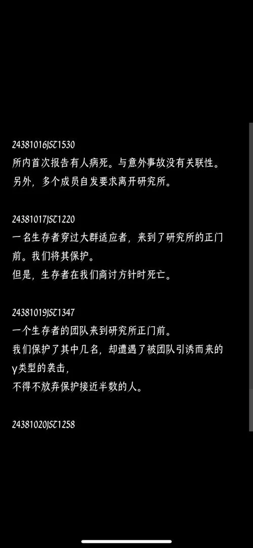 宠溺义妹和义母汉化版最新剧情与玩法解析