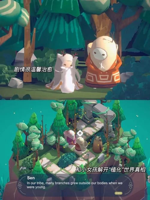 宠溺义妹和义母汉化版最新剧情与玩法解析