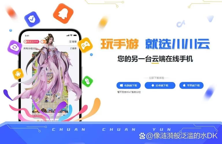 宠物捕捉大师番外绅士游戏新手入门指南