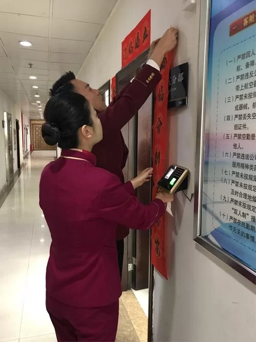 客舱巡游如何下载 简单几步轻松搞定手机安装