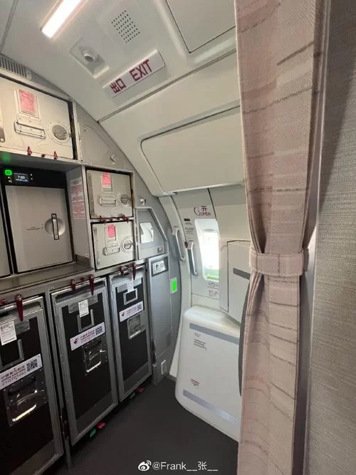 客舱巡游如何下载 简单几步轻松搞定手机安装 客舱巡游如何下载 简单几步轻松搞定手机安装