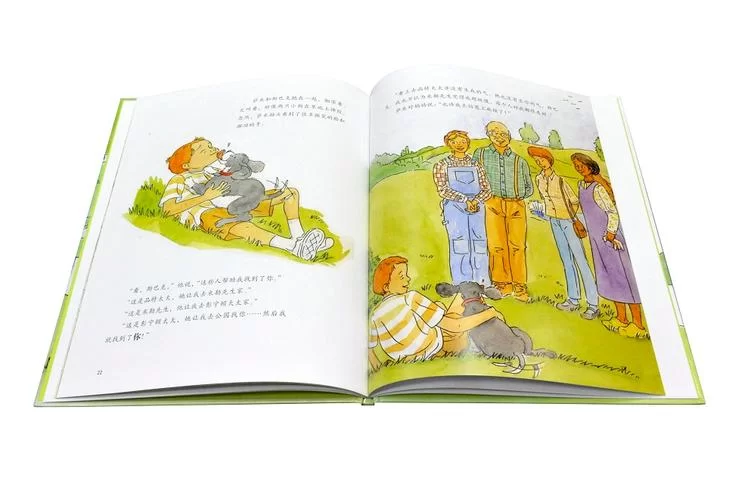 家人朋友和陌生人最新互动方式全解析 家人朋友和陌生人最新互动方式全解析