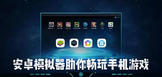 家出少女模拟器下载安卓 手机版直接安装 家出少女模拟器下载安卓 手机版直接安装