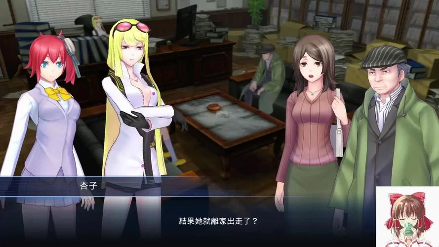 家出少女模拟器下载安卓 手机版直接安装 家出少女模拟器下载安卓 手机版直接安装