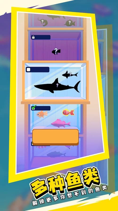 家出少女模拟器下载安卓 手机版直接安装