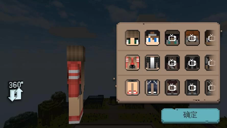 家出少女模拟器下载安卓 手机版直接安装