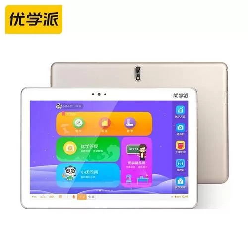 家庭教师安卓软件哪个好 家教辅导app功能对比