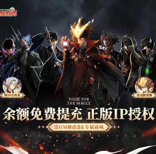 家庭教师游戏介绍常见问题解答合集