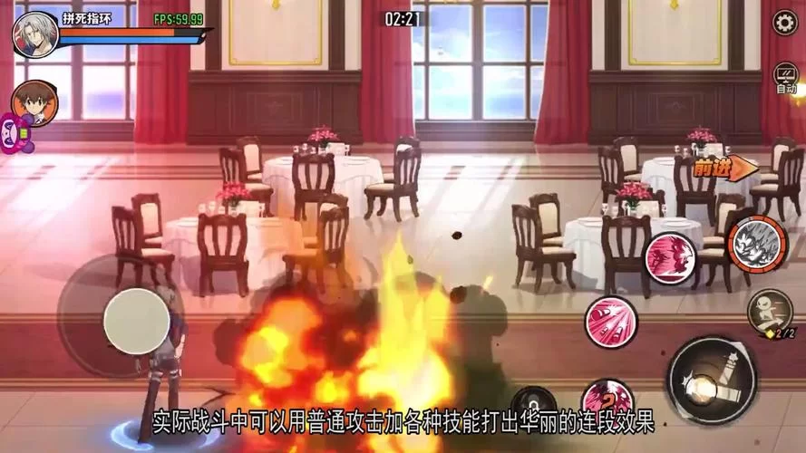 家庭教师游戏介绍常见问题解答合集