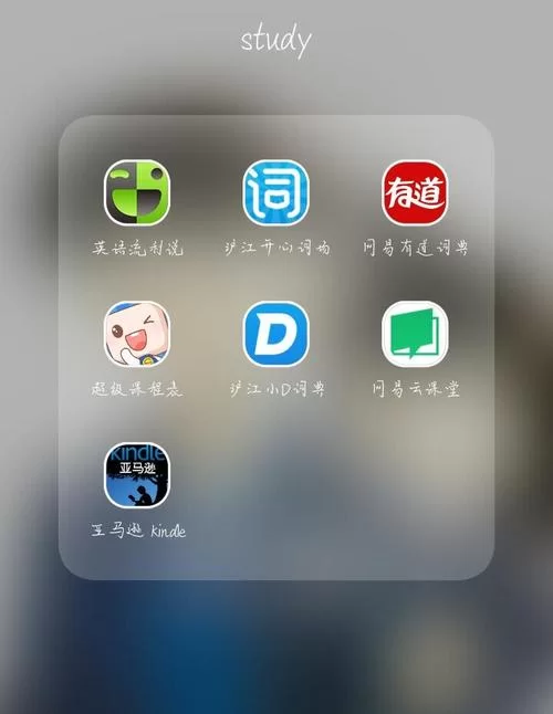 家庭数女安卓软件推荐 这几款实用又方便