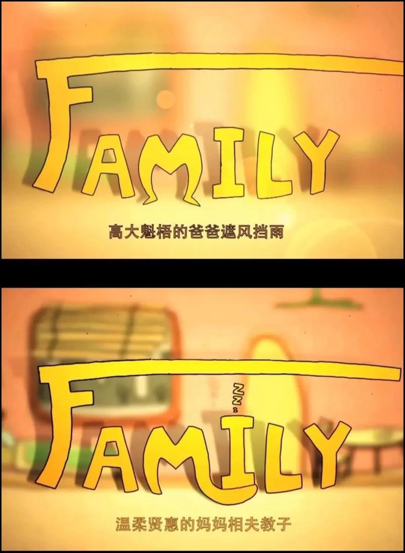 家庭生活FamilyFaring官方下载 安全可靠不踩坑