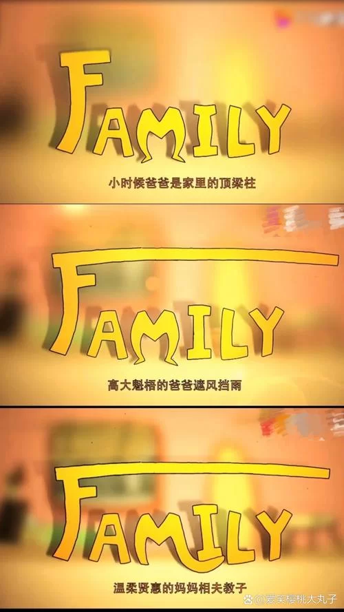 家庭生活FamilyFaring官方下载 安全可靠不踩坑