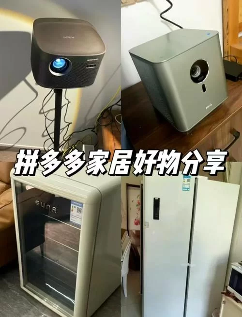 家庭生活官网推荐5款实用家居好物提升生活品质