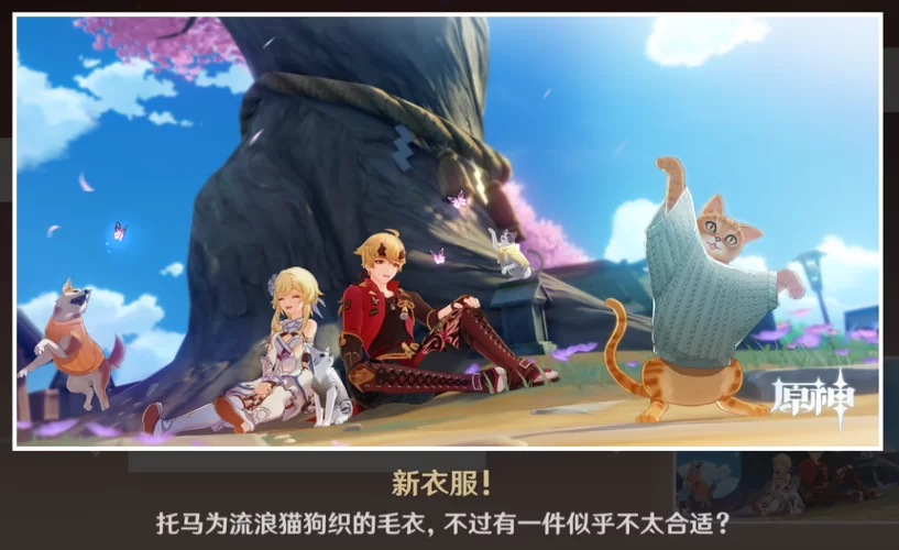 家族崩坏终极12.0游戏攻略 全结局达成条件解析 家族崩坏终极12.0游戏攻略 全结局达成条件解析