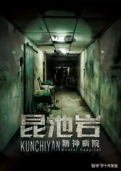 家族崩坏终极12.0游戏攻略 全结局达成条件解析 家族崩坏终极12.0游戏攻略 全结局达成条件解析