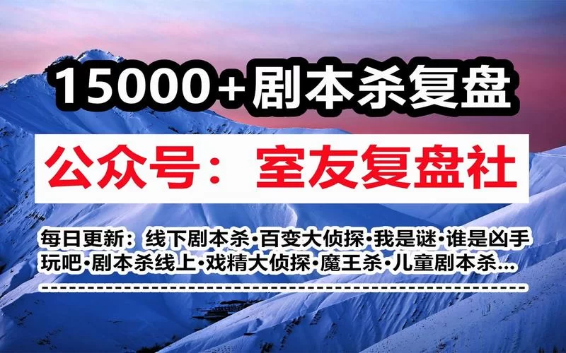 家族崩坏终极12.0游戏攻略 全结局达成条件解析 家族崩坏终极12.0游戏攻略 全结局达成条件解析
