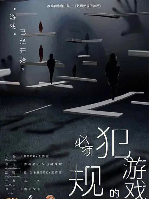 家族崩坏终极12.0游戏攻略 全结局达成条件解析 家族崩坏终极12.0游戏攻略 全结局达成条件解析