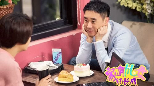 家有儿女2完结版安卓流畅播放技巧大全 家有儿女2完结版安卓流畅播放技巧大全