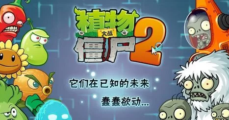 家有儿女2完结版杨过游戏最新版本更新内容 家有儿女2完结版杨过游戏最新版本更新内容