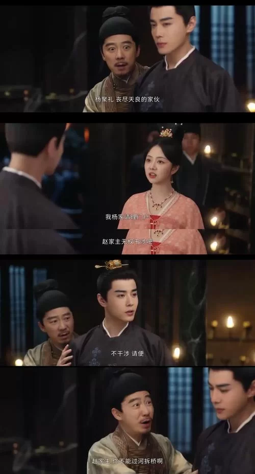 家有儿女2完结版杨过游戏最新版本更新内容 家有儿女2完结版杨过游戏最新版本更新内容