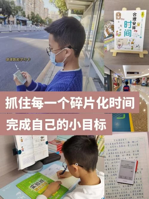 家贞教师最新推荐这些学习资料助你快速进步