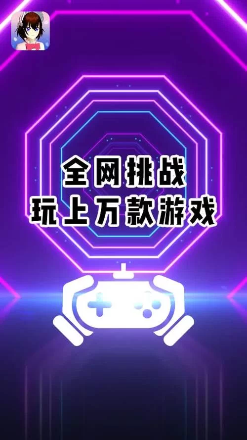 家里蹲女友安卓汉化版 中文剧情更精彩
