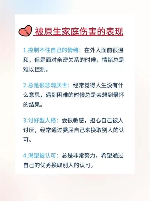 家里蹲女友最新心理指南 如何调节长期宅家情绪