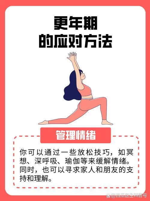 家里蹲女友最新心理指南 如何调节长期宅家情绪