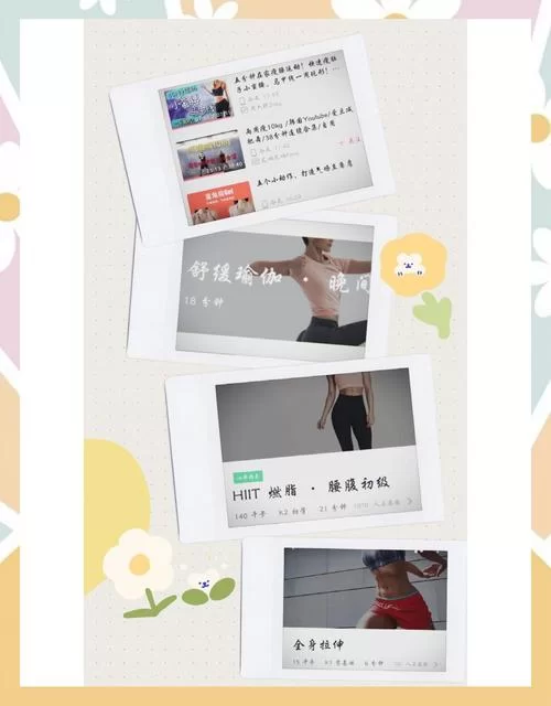 家里蹲女友最新心理指南 如何调节长期宅家情绪
