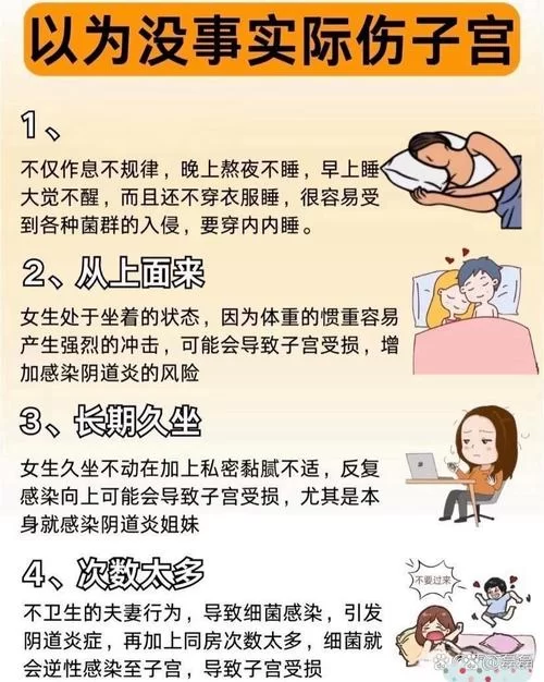 家里蹲女友最新心理指南 如何调节长期宅家情绪