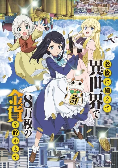 家里蹲女友汉化版下载常见问题解答