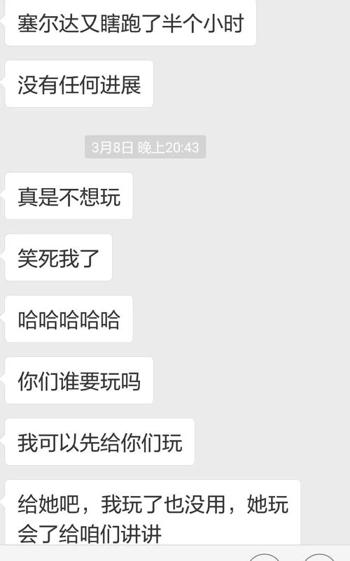 家里蹲女友汉化版下载常见问题解答