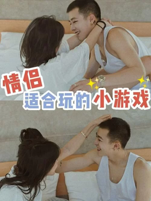 家里蹲女友游戏介绍 如何在家也能找到恋爱感觉