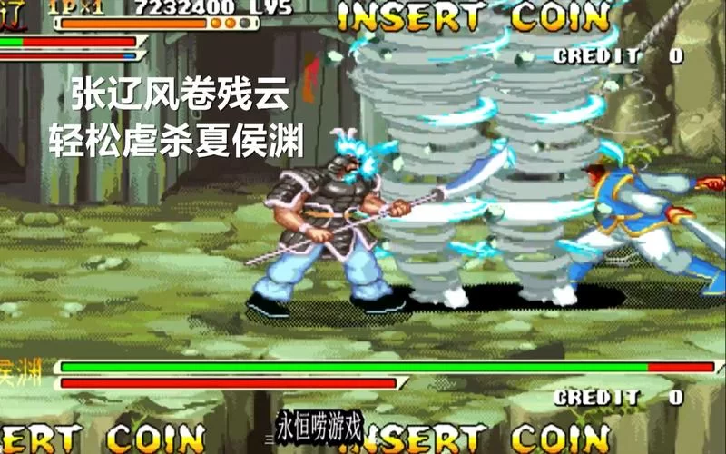 宿命论杨过游戏攻略分享 轻松通关不迷路