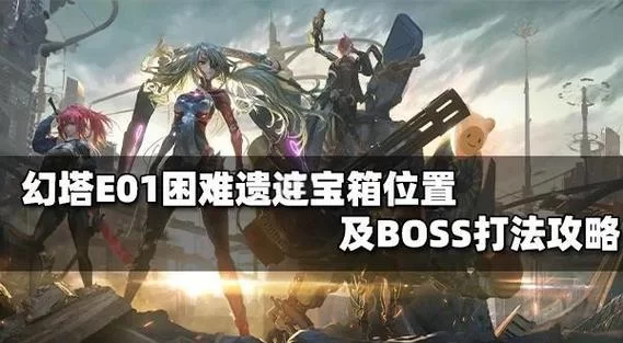 宿命论杨过游戏攻略分享 轻松通关不迷路