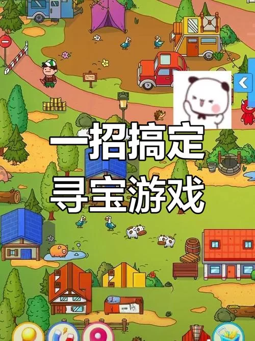 宿命论杨过游戏攻略分享 轻松通关不迷路