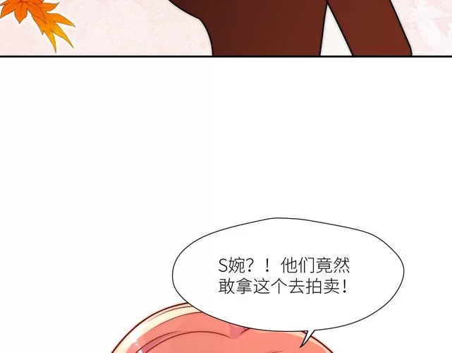 宿命论绅士游戏全结局攻略一网打尽