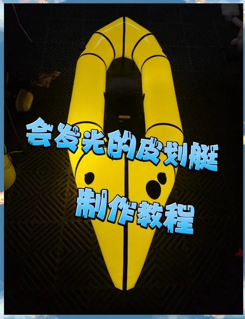 宿敌派对下载教程 轻松解决安装失败问题