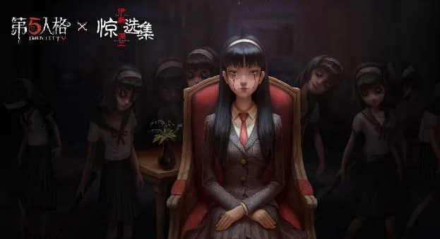 富江想结婚游戏攻略问答 常见问题解决方案