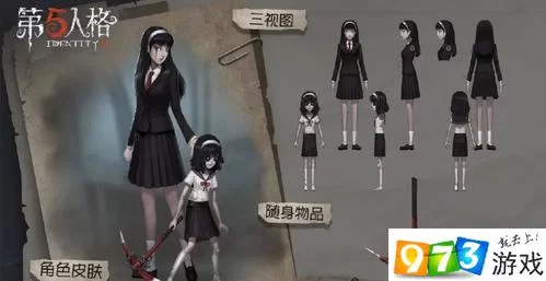 富江想结婚游戏攻略问答 常见问题解决方案