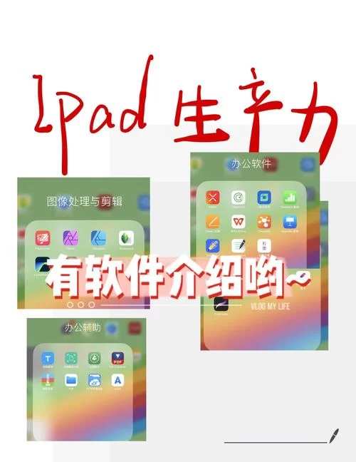 对妻子进行cosplay指导安卓下载必备软件大全 对妻子进行cosplay指导安卓下载必备软件大全